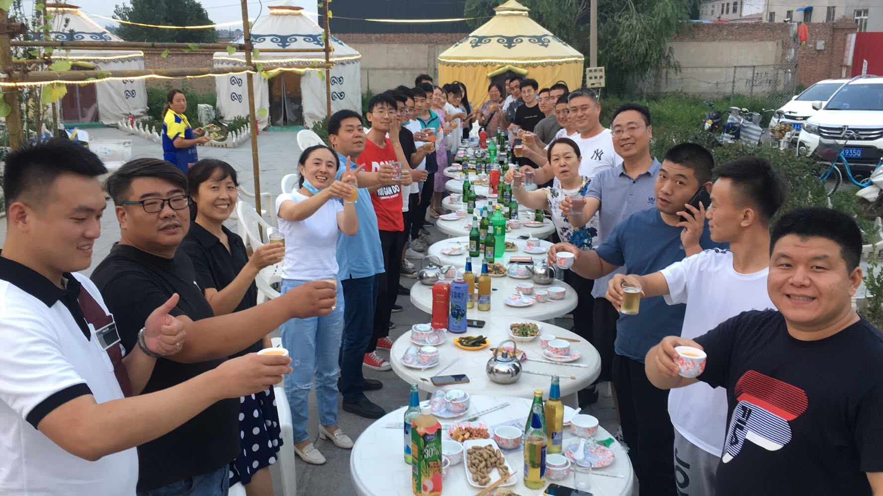 凝聚力活动